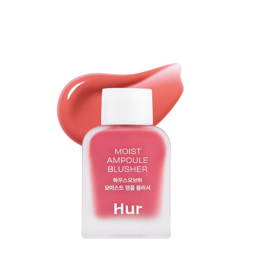 [1277] House of Hur Moist Ampoule Blusher 02 Deep Plum 10ml
